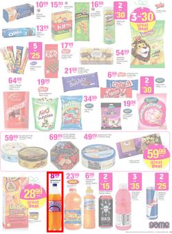 Game : All You Want This Christmas (13 Dec - 24 Dec 2015), page 29