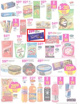 Game : All You Want This Christmas (13 Dec - 24 Dec 2015), page 29
