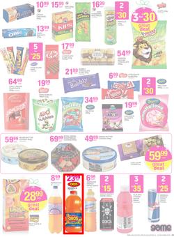 Game : All You Want This Christmas (13 Dec - 24 Dec 2015), page 29