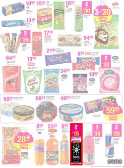 Game : All You Want This Christmas (13 Dec - 24 Dec 2015), page 29
