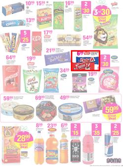 Game : All You Want This Christmas (13 Dec - 24 Dec 2015), page 29
