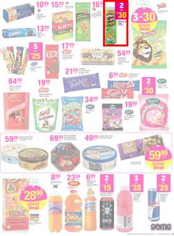 Game : All You Want This Christmas (13 Dec - 24 Dec 2015), page 29