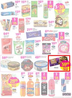 Game : All You Want This Christmas (13 Dec - 24 Dec 2015), page 29