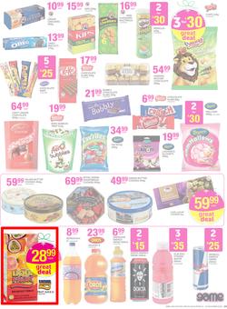 Game : All You Want This Christmas (13 Dec - 24 Dec 2015), page 29