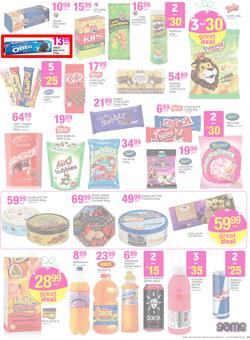 Game : All You Want This Christmas (13 Dec - 24 Dec 2015), page 29