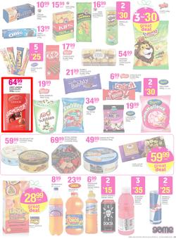 Game : All You Want This Christmas (13 Dec - 24 Dec 2015), page 29