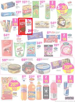 Game : All You Want This Christmas (13 Dec - 24 Dec 2015), page 29