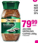 Jacobs Kronung Coffee Assorted-200g