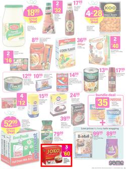 Game : All You Want This Christmas (13 Dec - 24 Dec 2015), page 31
