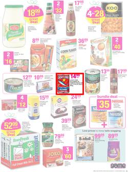 Game : All You Want This Christmas (13 Dec - 24 Dec 2015), page 31