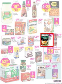 Game : All You Want This Christmas (13 Dec - 24 Dec 2015), page 31