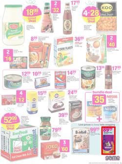Game : All You Want This Christmas (13 Dec - 24 Dec 2015), page 31