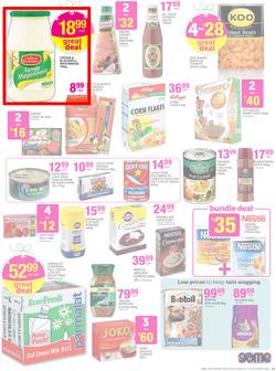 Game : All You Want This Christmas (13 Dec - 24 Dec 2015), page 31