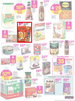 Game : All You Want This Christmas (13 Dec - 24 Dec 2015), page 31