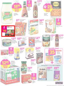 Game : All You Want This Christmas (13 Dec - 24 Dec 2015), page 31