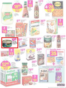 Game : All You Want This Christmas (13 Dec - 24 Dec 2015), page 31