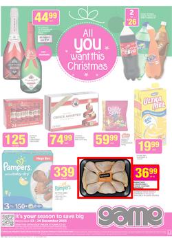Game : All You Want This Christmas (13 Dec - 24 Dec 2015), page 32