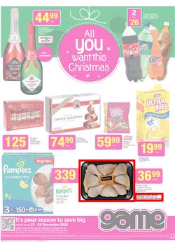 Game : All You Want This Christmas (13 Dec - 24 Dec 2015), page 32