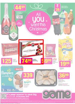 Game : All You Want This Christmas (13 Dec - 24 Dec 2015), page 32