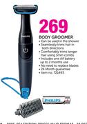 Philips Body Groomer