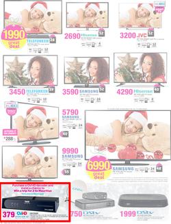 Game : All You Want This Christmas (13 Dec - 24 Dec 2015), page 8
