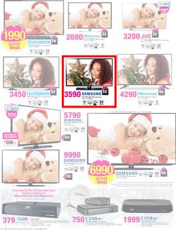 Game : All You Want This Christmas (13 Dec - 24 Dec 2015), page 8