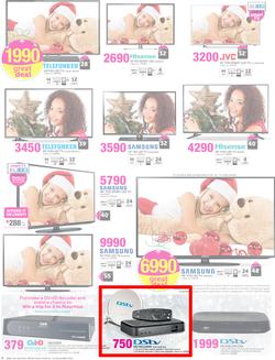 Game : All You Want This Christmas (13 Dec - 24 Dec 2015), page 8