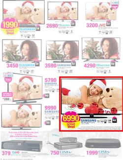 Game : All You Want This Christmas (13 Dec - 24 Dec 2015), page 8