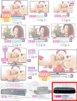 Game : All You Want This Christmas (13 Dec - 24 Dec 2015), page 8