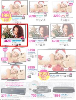 Game : All You Want This Christmas (13 Dec - 24 Dec 2015), page 8