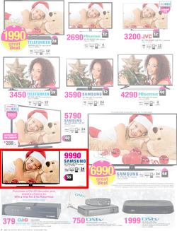 Game : All You Want This Christmas (13 Dec - 24 Dec 2015), page 8