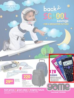 Game : Back 2 School Savings (11 Dec - 31 Jan 2016), page 1