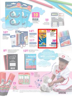 Game : Back 2 School Savings (11 Dec - 31 Jan 2016), page 3