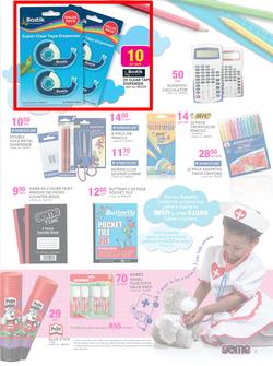 Game : Back 2 School Savings (11 Dec - 31 Jan 2016), page 3