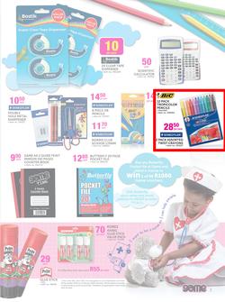Game : Back 2 School Savings (11 Dec - 31 Jan 2016), page 3