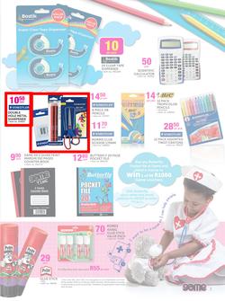 Game : Back 2 School Savings (11 Dec - 31 Jan 2016), page 3