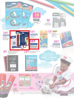 Game : Back 2 School Savings (11 Dec - 31 Jan 2016), page 3