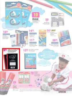 Game : Back 2 School Savings (11 Dec - 31 Jan 2016), page 3