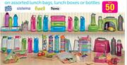 Cool Gear/Sistema/Fuel/Tevo Assorted Lunch Bags, Lunch Boxes Or Bottles-Each