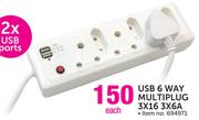 USB 6 Way Multiplug 3x16 3x6A-Each