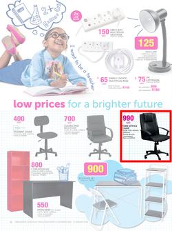 Game : Back 2 School Savings (11 Dec - 31 Jan 2016), page 6