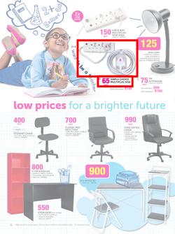 Game : Back 2 School Savings (11 Dec - 31 Jan 2016), page 6