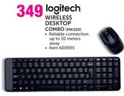 Logitech Wireless Desktop Combo MK220