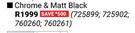 Builders Corner & Quadrant Shower Doors Chrome & Matt Black (725899,725902,760260,760261)