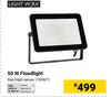 Lightworx 50W Floodlight 743507