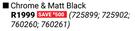 Builders Corner & Quadrant Shower Doors Chrome & Matt Black (725899,725902,760260,760261)
