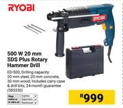 Ryobi 500W 20mm SDS Plus Rotary Hammer Drill ED-500 (585530)