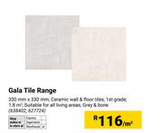 Gala Tile Range 330mm x 330mm (638402, 627724)-Per Sqm
