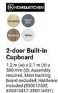 Home & Kitchen 2-Door Built-In Cupboard 1.2m (W) x 2.1m (H) x 500mm (D)