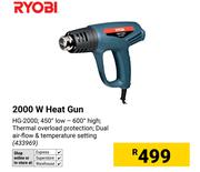 Ryobi 2000W Heat Gun HG-2000 (433969)